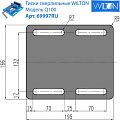 Сверлильные тиски Wilton Q100 100х100 мм WI69997RU Wilton от магазина Tehnorama