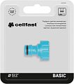 Штуцер Cellfast Basic с внутренней резьбой 1/2" 50-210 Cellfast от магазина Tehnorama