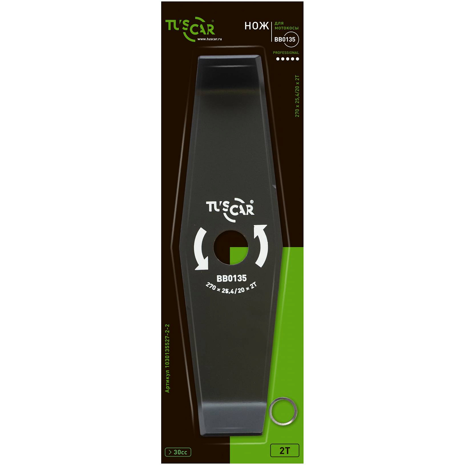 Нож для мотокосы Tuscar BB0135 Professional 270x25.4/20x3.0x2T Multi 1030135527-2-2 Tuscar от магазина Tehnorama