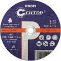 Круг отрезной Cutop по металлу 230х1.8х22.2мм F39982т Cutop от магазина Tehnorama