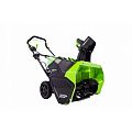 Снегоуборщик аккумуляторный Greenworks GD60ST 2602407UB Greenworks от магазина Tehnorama