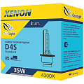 Лампа автомобильная ксеноновая ClearLight D4S 4300K LCL D4S 430-STD ClearLight от магазина Tehnorama