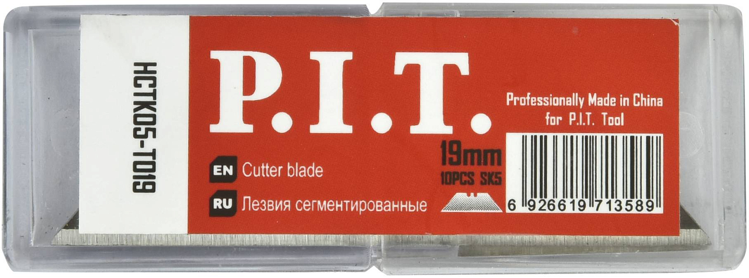 Лезвия P.I.T. трапецивидные 19x61мм 10шт HCTK05-T019 P.I.T. от магазина Tehnorama