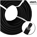 Рукав газовый черный ПТК 00006324 ПТК от магазина Tehnorama