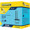 Лампа автомобильная ксеноновая ClearLight D2S 5000K 2шт LCL D2S 500-SVR ClearLight от магазина Tehnorama