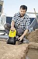 Насос Karcher SP 7 Dirt EU 1.645-504.0 Karcher от магазина Tehnorama