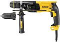 Перфоратор DeWalt D25134K-QS DeWalt от магазина Tehnorama