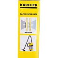 Мешок для пылесоса Karcher 5шт SE + микрофильтр 6.904-143.0 Karcher от магазина Tehnorama