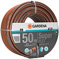 Шланг Gardena SuperFlex 12x12 1/2" 50м 18099-20.000.00 Gardena от магазина Tehnorama