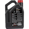 Масло моторное Motul 8100 X-cess GEN2 5W-40 4л 111858 Motul от магазина Tehnorama