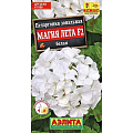 Пеларгония Магия лета F2 белая ц/п Аэлита 574208 Аэлита от магазина Tehnorama