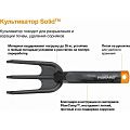 Культиватор Fiskars 1001600/137020 Fiskars от магазина Tehnorama