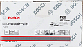 Шлифовальный круг липучка Bosch 125мм К60 1шт/50 2608607825 Bosch от магазина Tehnorama