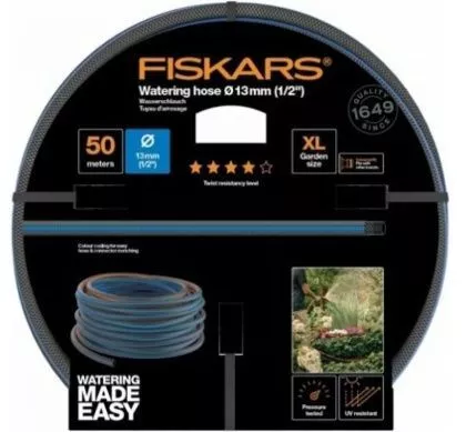 товар Шланг Fiskars Q4 армированный трехслойный 1/2" 50м 1027106 Fiskars магазин Tehnorama (официальный дистрибьютор Fiskars в России)