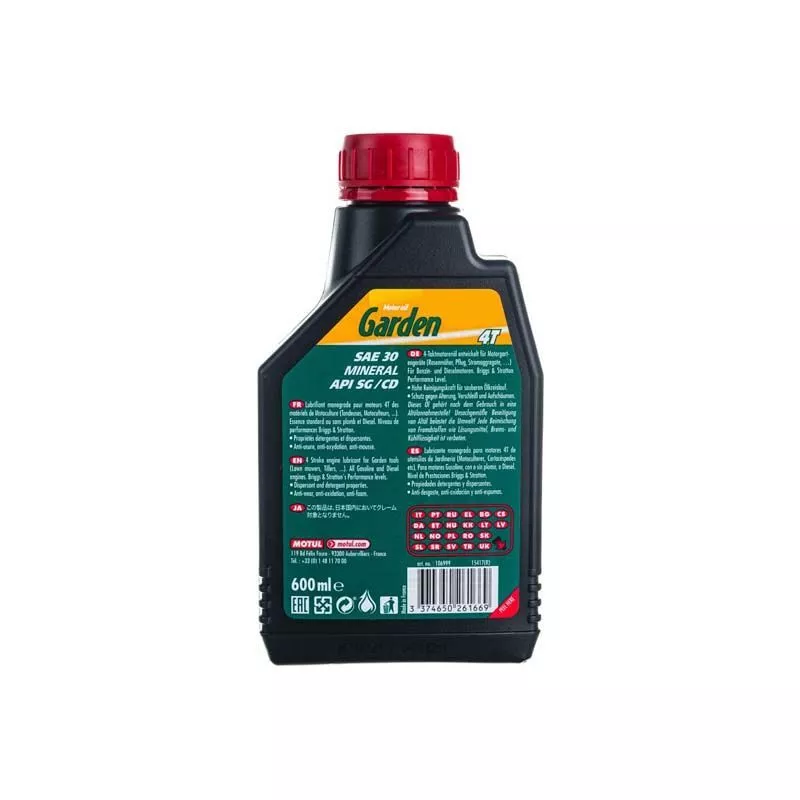 Масло моторное Motul 0,6л Garden 106397 Motul от магазина Tehnorama