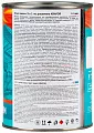 Грунт-эмаль по ржавчине Krafor зеленая 1кг 26686 Krafor от магазина Tehnorama