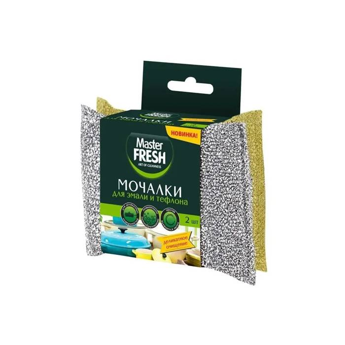 Губки с чистящим слоем Master Fresh 2шт С0006308 828807 Master от магазина Tehnorama