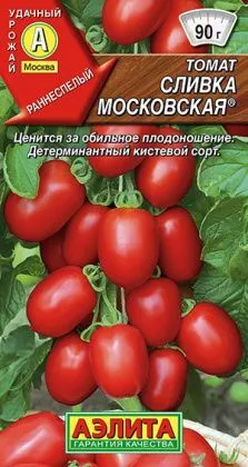 товар Томат Сливка московская Аэлита 583576 Аэлита магазин Tehnorama (официальный дистрибьютор Аэлита в России)