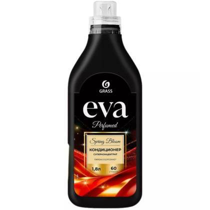 товар Кондиционер для белья Grass EVA Spring bloom суперконцентрат 1,8л 125991 Grass магазин Tehnorama (официальный дистрибьютор Grass в России)