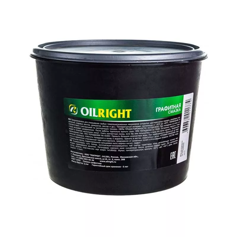 Смазка графитная Oilright 2.1кг водостойкая 6087 Oilright от магазина Tehnorama