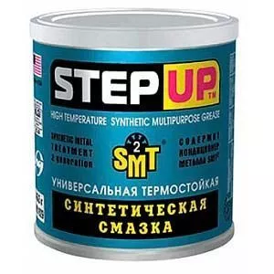 товар Смазка синтетическая Step Up 453г SMT2 универсальная SP1629 Step Up магазин Tehnorama (официальный дистрибьютор Step Up в России)