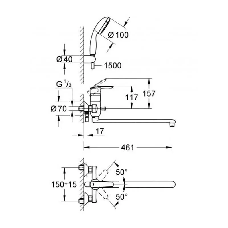 Смеситель для ванны Grohe Multiform с душевам гарнитуром 461мм 46мм 3270800A Grohe от магазина Tehnorama