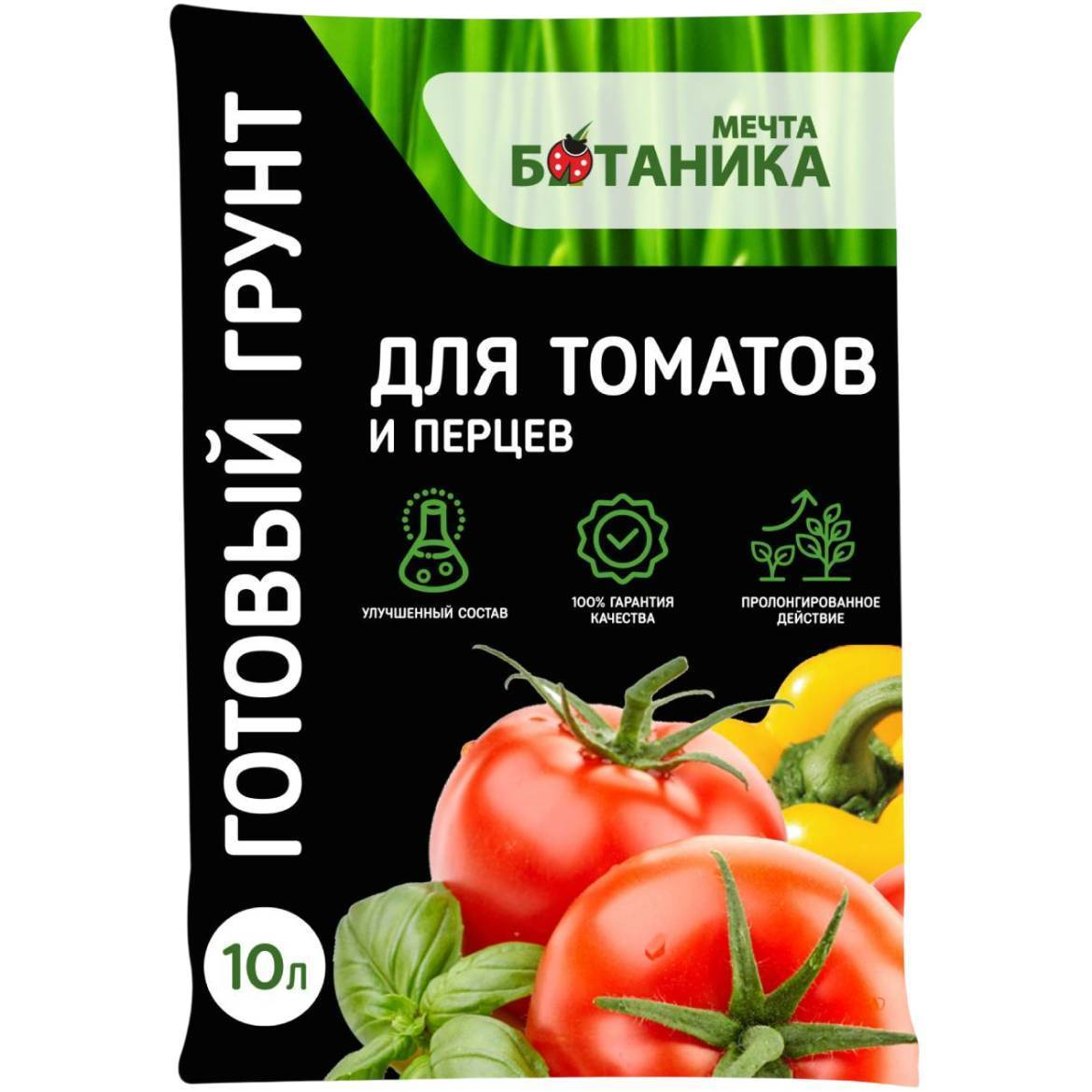 Грунт Агроснабритейл Мечта Ботаника для томатов и перца 10л 833169 Агроснабритейл от магазина Tehnorama