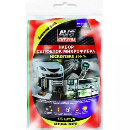 товар Салфетка микрофибра AVS MF-6119 15шт 30х30см эконом для комплексной очистки A78284S AVS магазин Tehnorama (официальный дистрибьютор AVS в России)