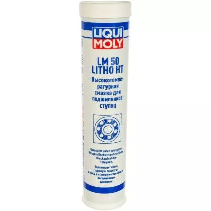 товар Смазка для ступиц подшипников Liqui-moly 0.4кг LM 50 Litho HT высокотемпературная 7569 Liqui-moly магазин Tehnorama (официальный дистрибьютор Liqui-moly в России)