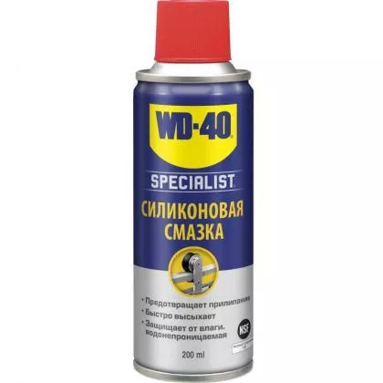 товар Смазка силиконовая WD-40 200мл быстросохнущая SP70126 WD-40 магазин Tehnorama (официальный дистрибьютор WD-40 в России)