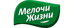 Мелочи жизни