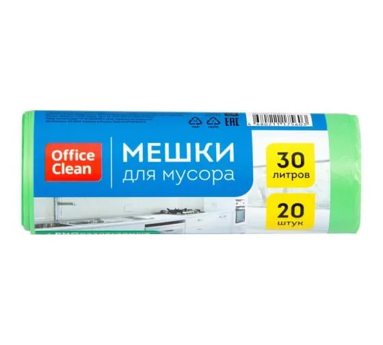 товар Мешки для мусора OfficeClean в рулоне 30л 20шт биоразлагаемые прочные 10мкм зеленые 258859/А OfficeClean магазин Tehnorama (официальный дистрибьютор OfficeClean в России)