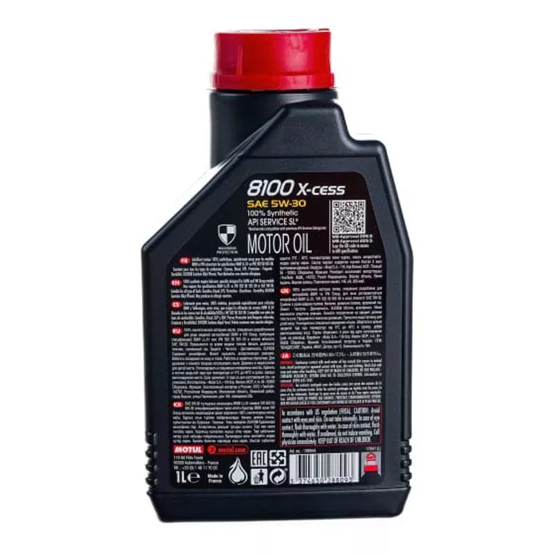 Масло моторное Motul 1л 8100 X-cess синтетическое 108944 Motul от магазина Tehnorama