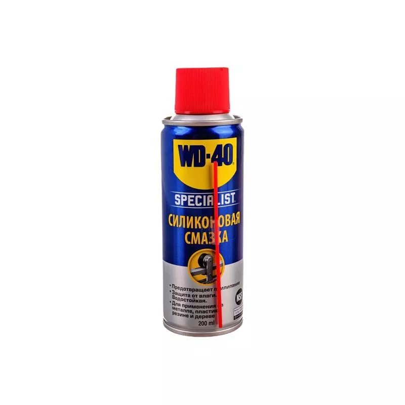 Смазка силиконовая WD-40 200мл быстросохнущая SP70126 WD-40 от магазина Tehnorama