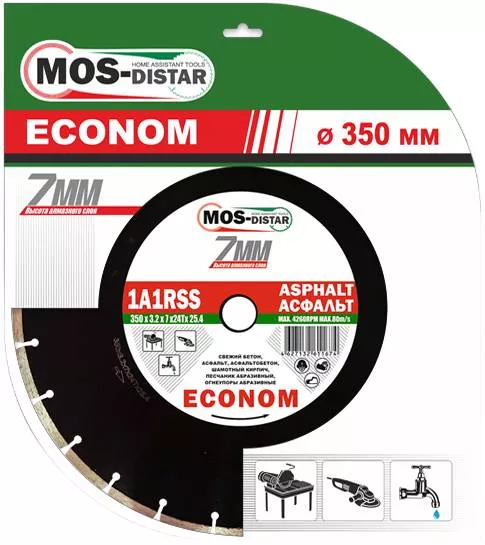 Диск алмазный Mos-Distar Asphalt Econom сегментный 350х3.2х7х25.4 ASP7MD35025 Mos-Distar от магазина Tehnorama