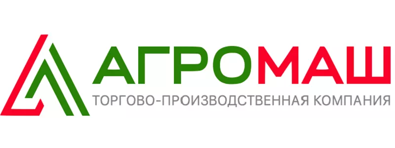 Агромаш