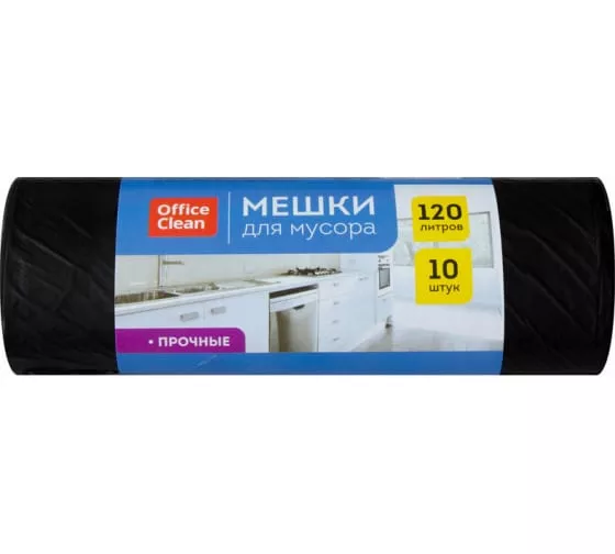 товар Мешки для мусора OfficeClean в рулоне 120л 10шт прочные 15мкм черные 255796 OfficeClean магазин Tehnorama (официальный дистрибьютор OfficeClean в России)