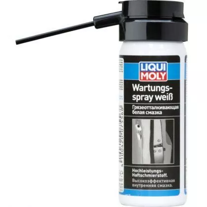 товар Смазка белая Liqui-moly Wartungs-Spray weiss грязеотталкивающая 0,05л 7556 Liqui-moly магазин Tehnorama (официальный дистрибьютор Liqui-moly в России)